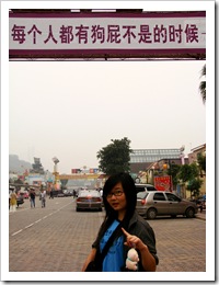 DSC05960