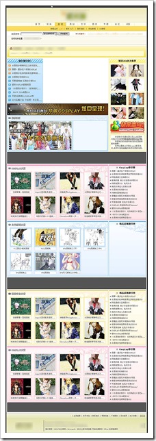 gallery