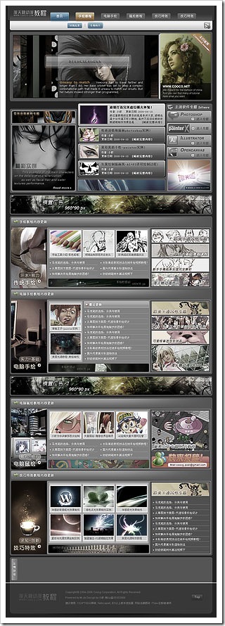 正式稿1