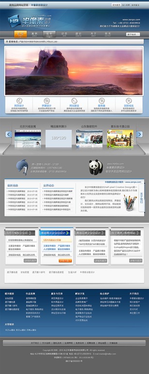 index