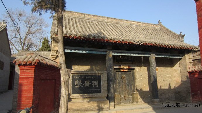 南北朱村访张昺遗迹(一) 南北朱村访张昺遗迹(一)