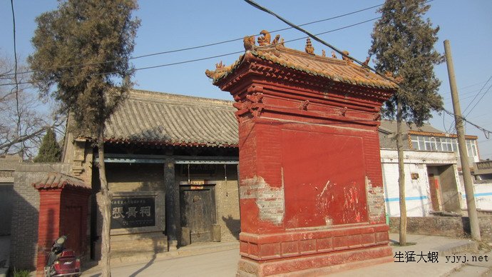 南北朱村访张昺遗迹(一) 南北朱村访张昺遗迹(一)