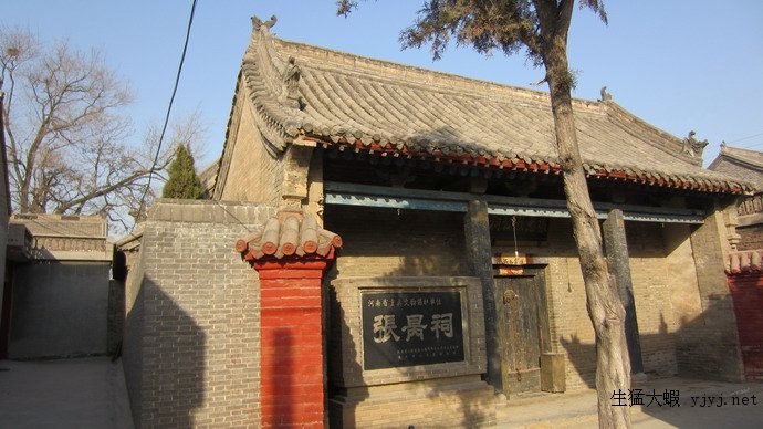 南北朱村访张昺遗迹(一) 南北朱村访张昺遗迹(一)