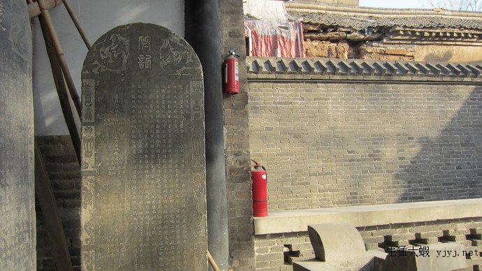 南北朱村访张昺遗迹(一) 南北朱村访张昺遗迹(一)
