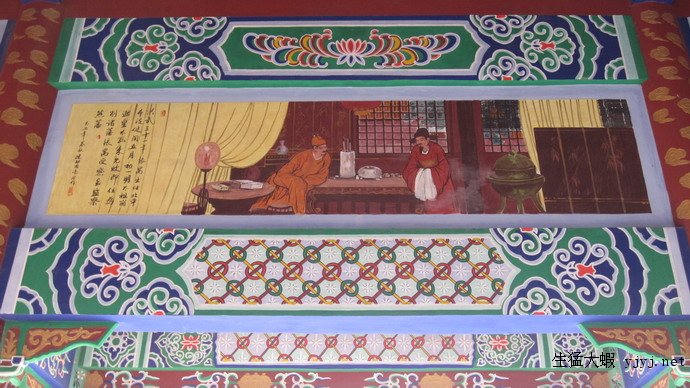 南北朱村访张昺遗迹(二) 南北朱村访张昺遗迹(二)