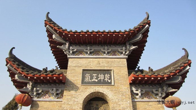 南北朱村访张昺遗迹(二) 南北朱村访张昺遗迹(二)
