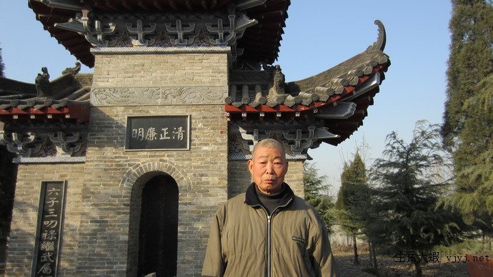 南北朱村访张昺遗迹(二) 南北朱村访张昺遗迹(二)