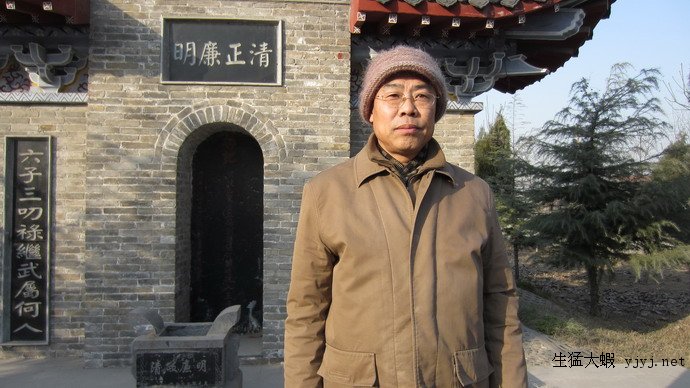 南北朱村访张昺遗迹(二) 南北朱村访张昺遗迹(二)