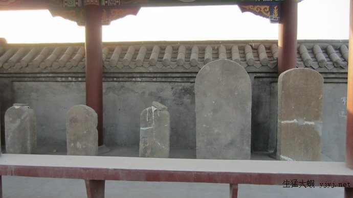 南北朱村访张昺遗迹(二) 南北朱村访张昺遗迹(二)