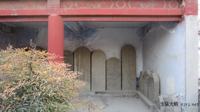 南北朱村访张昺遗迹(三) 南北朱村访张昺遗迹(三)