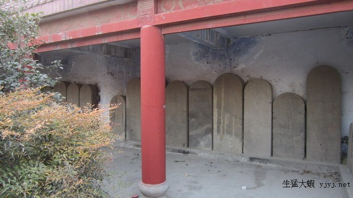 南北朱村访张昺遗迹(三) 南北朱村访张昺遗迹(三)